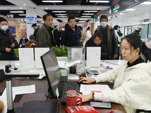 山西闻喜：社保经办流程再造 集成服务破解群众办事难题