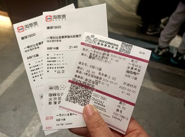 假期观影线上购票需留心 山西消协发布五大消费提示