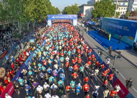 2026山西稷山马拉松赛4月19日鸣枪起跑 报名今日正式启动
