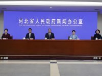 河北省召开新闻发布会 持续优化消费环境 筑牢消费者权益保护防线