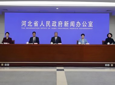 河北省召开新闻发布会 持续优化消费环境 筑牢消费者权益保护防线